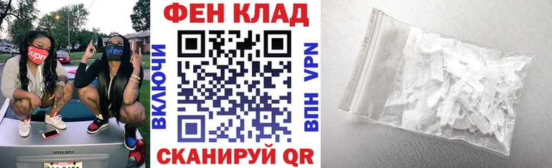 наркота Жиздра АМФ Premium