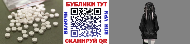ЭКСТАЗИ 280мг  где купить наркотик  Жиздра 