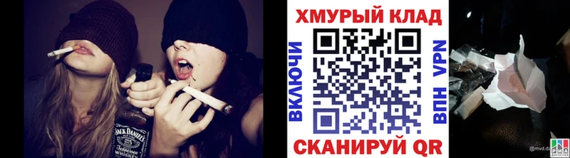 как найти   Жиздра  ГЕРОИН афганец 