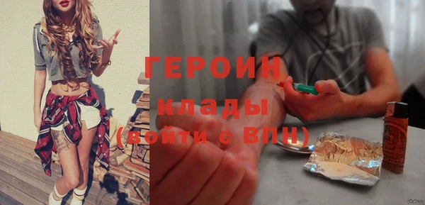 мяу мяу мука Армянск