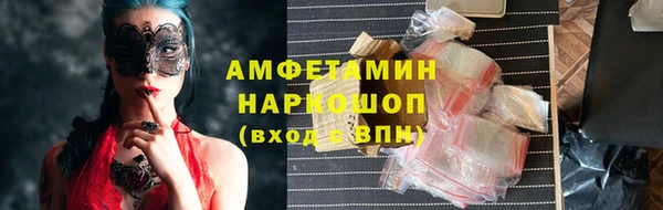тгк Алзамай
