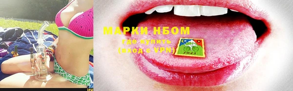 мяу мяу мука Армянск