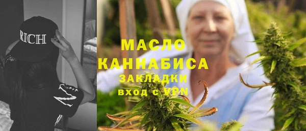 MDMA Premium VHQ Алексеевка