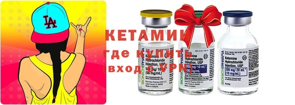 гашик Гусев