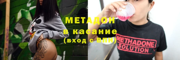 амф Кулебаки