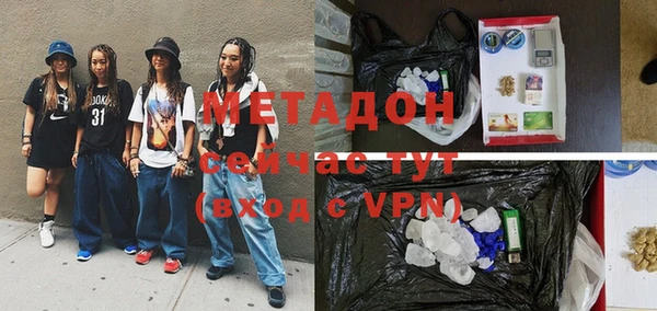 тгк Аркадак
