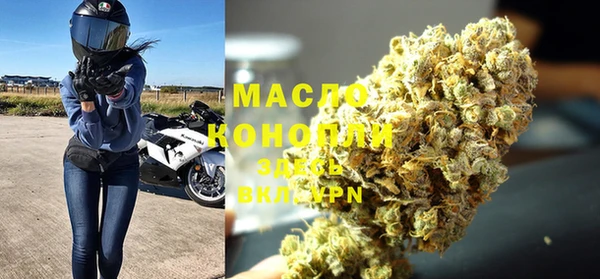 MDMA Premium VHQ Алексеевка