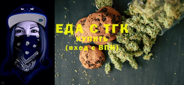 MDMA Premium VHQ Алексеевка
