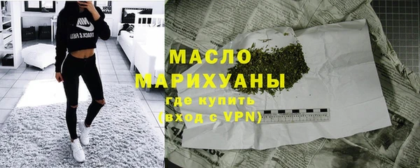 сатива Кукмор
