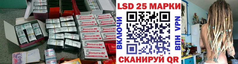 ЛСД экстази ecstasy  Жиздра 