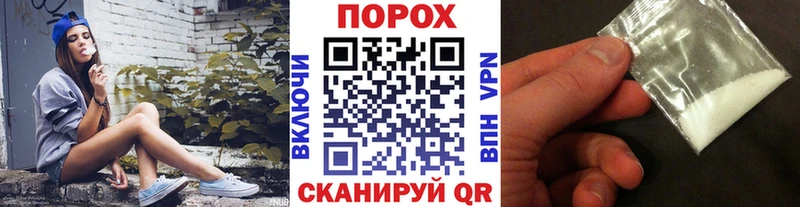 где купить Жиздра Метамфетамин Methamphetamine